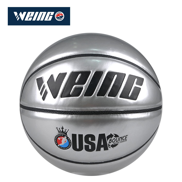 WB-165唯贏5號(hào)廣告禮品籃球